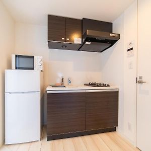 Deluxe Appartement